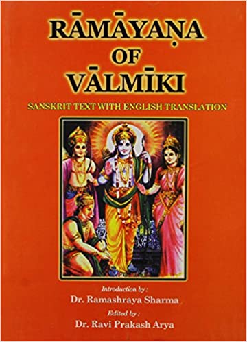 Rāmāyaṇa of Vālmīki : Sanskrit text with English translation  V.1-4