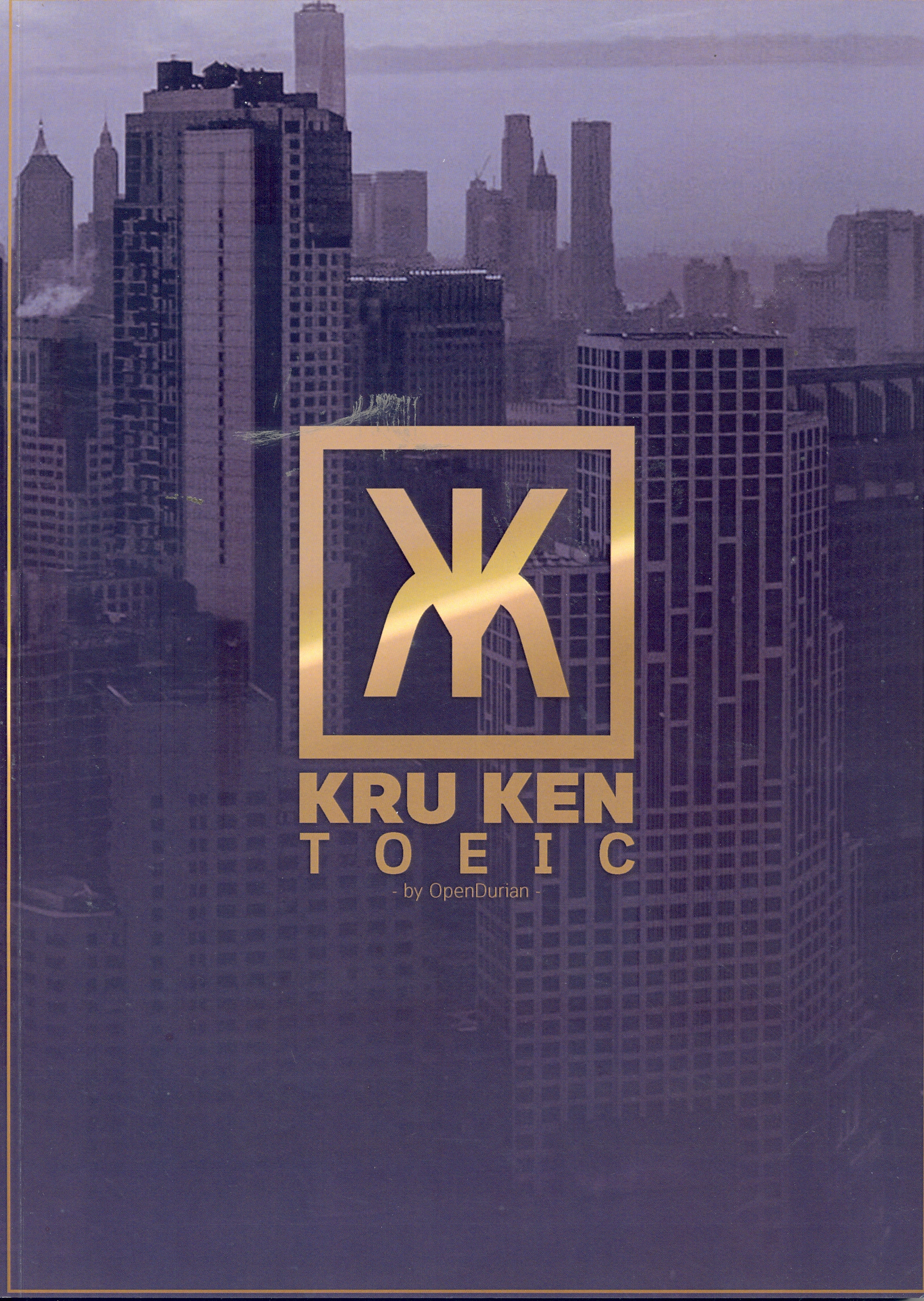 KruKen TOEIC