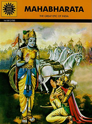 Amar Chitra Katha v.582