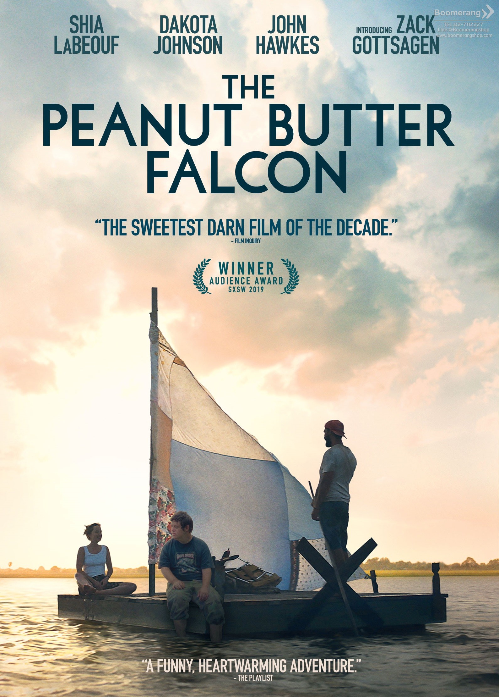 The Peanut Butter Falcon คู่ซ่าบ้าล่าฝัน