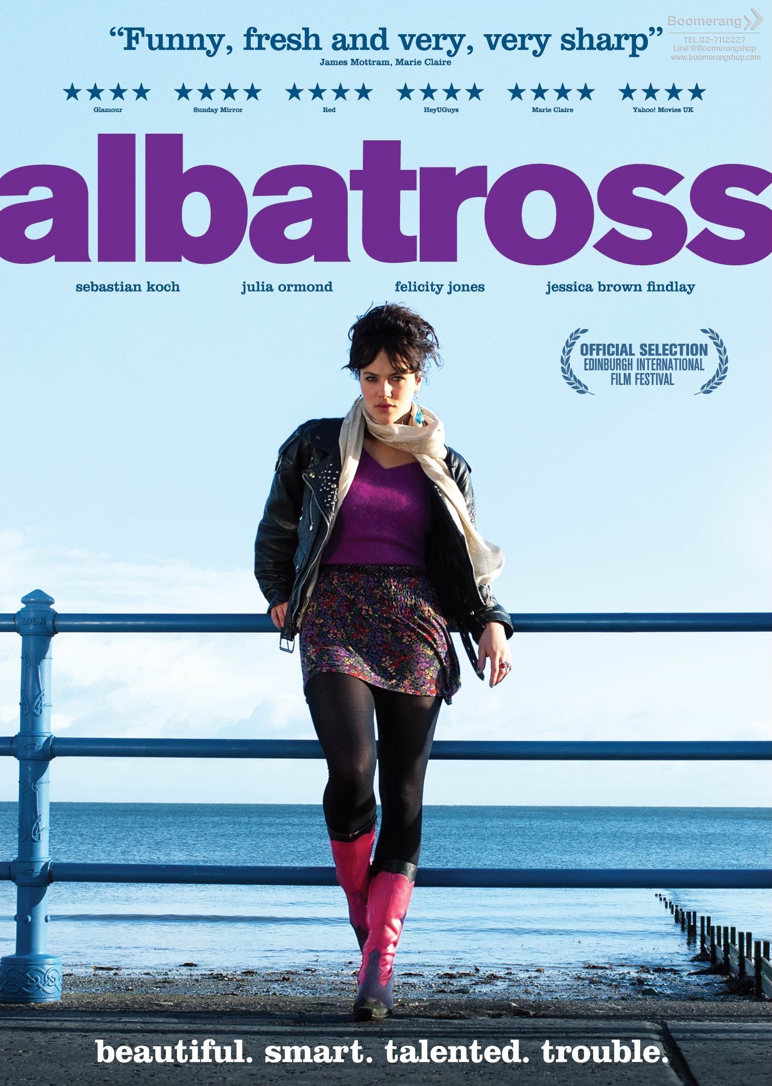 Albatross อัลบาทรอส