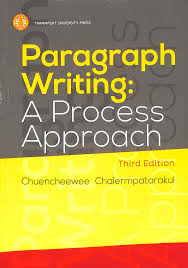 Paragraph writing : a process approach 