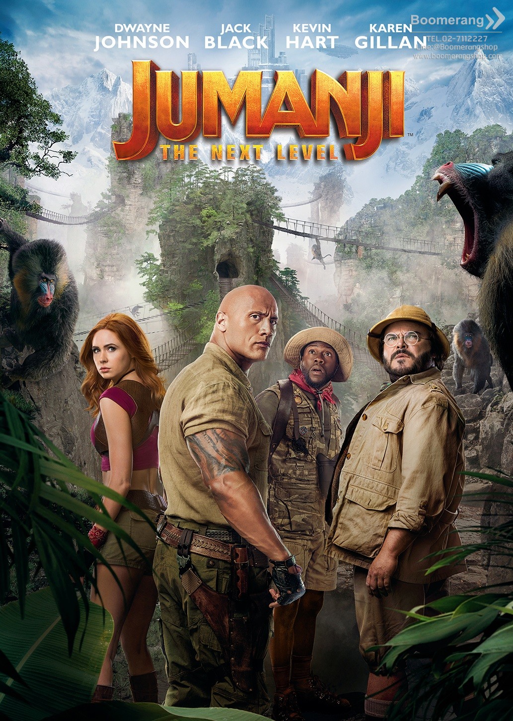 Jumanji : the next level  เกมดูดโลก ตะลุยด่านมหัศจรรย์