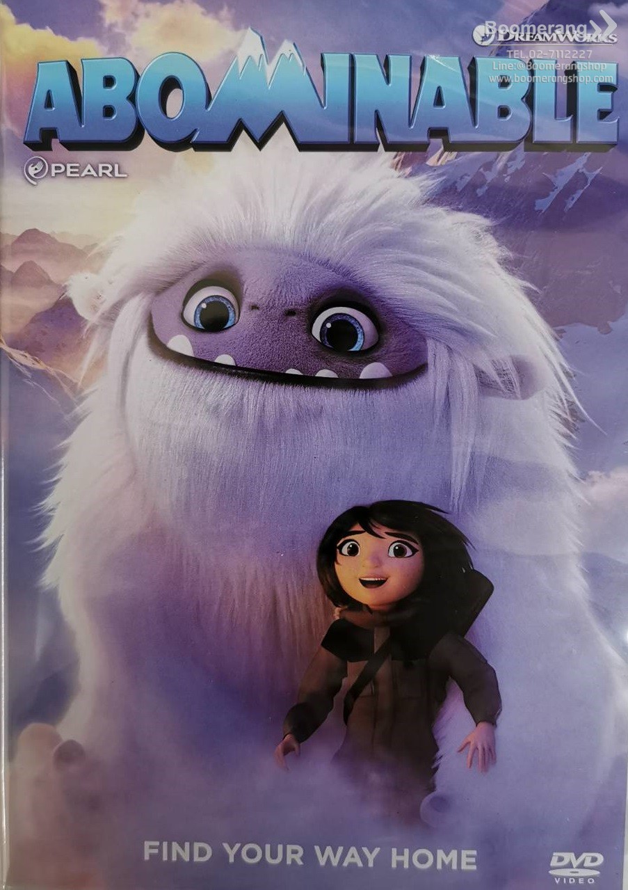 Abominable เอเวอเรสต์มนุษย์หิมะเพื่อนรัก