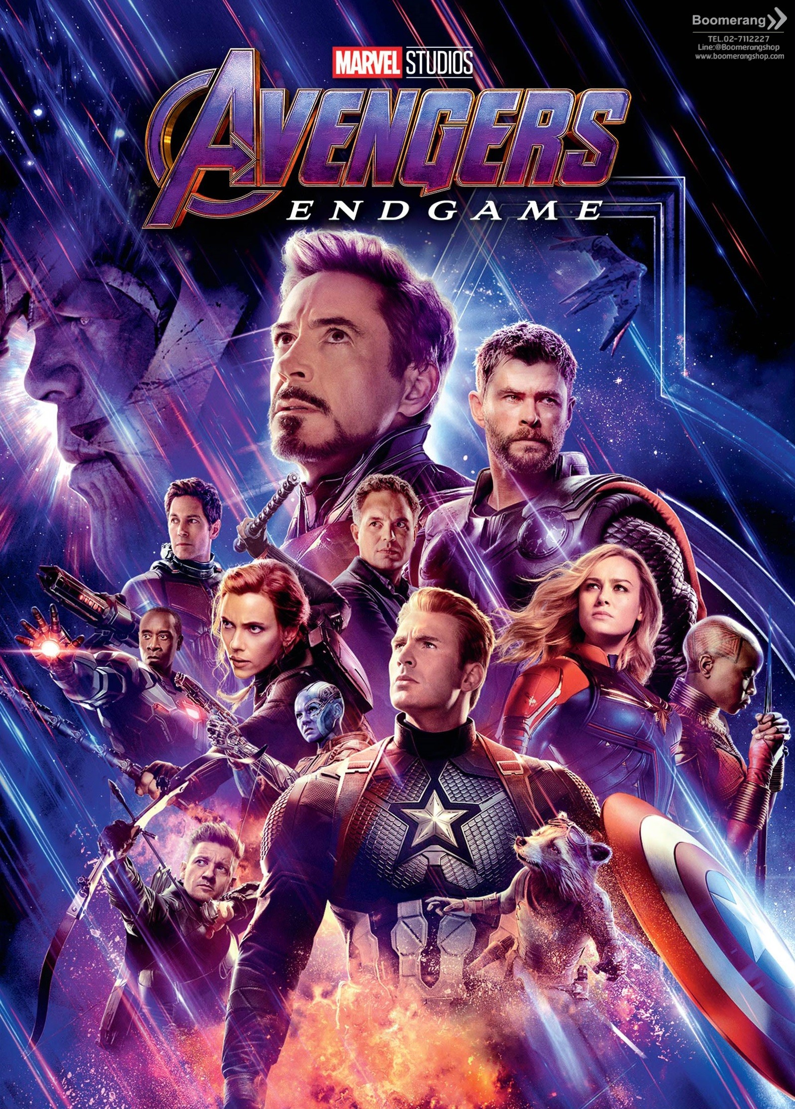 Avengers : endgame  อเวนเจอร์ส : เผด็จศึก