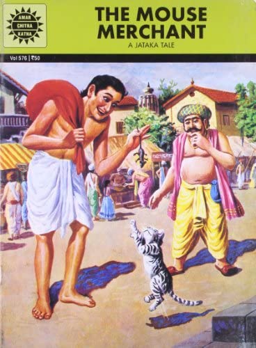 Amar Chitra Katha v.576