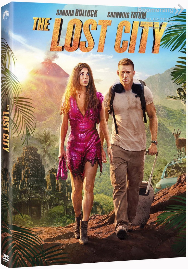The Lost city
