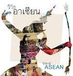 Vivid ASEAN 