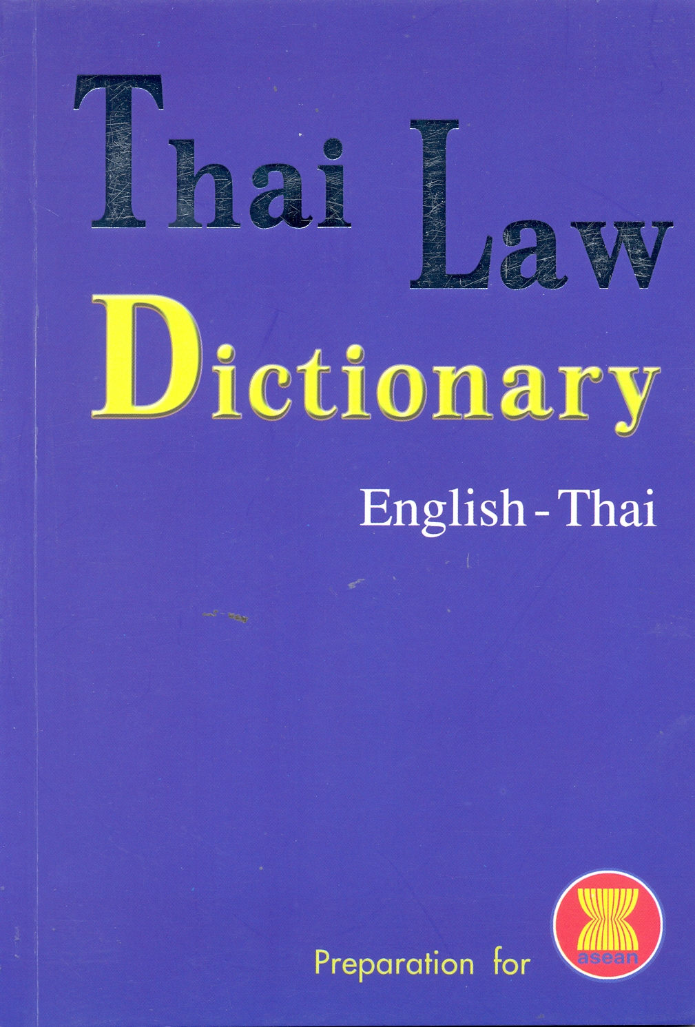 Thai law dictionary English - Thai 