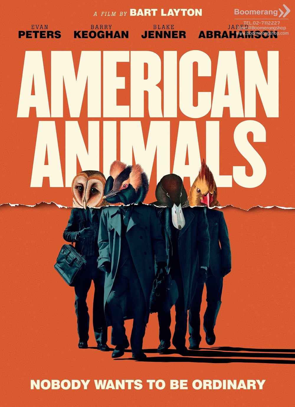 American animals  รวมกันปล้น อย่าให้ใครจับได้