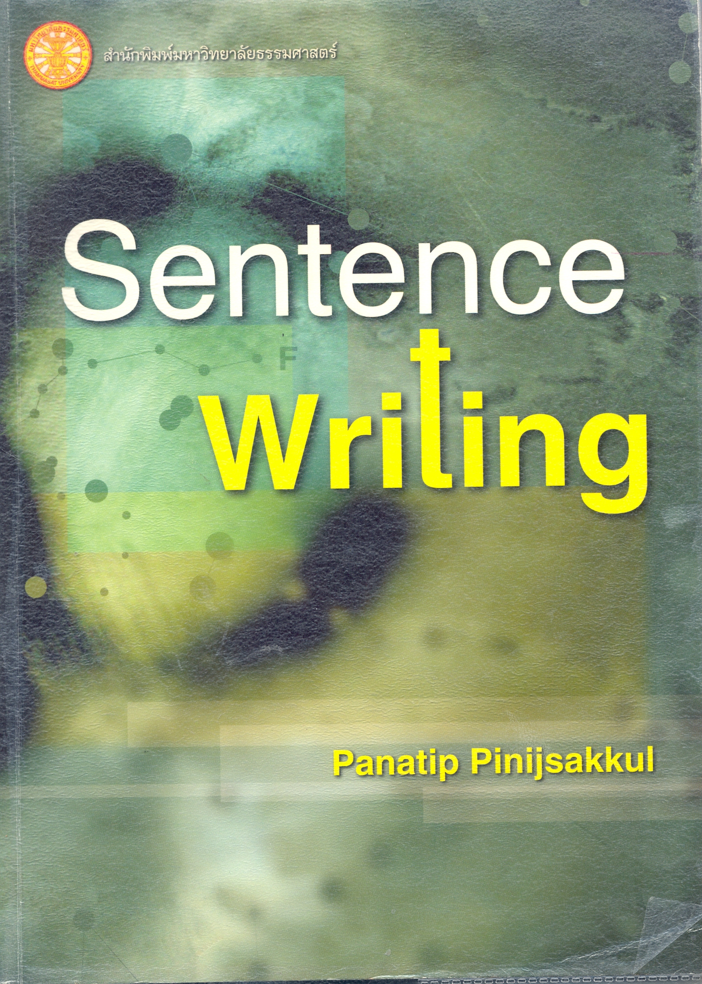 Sentence writing