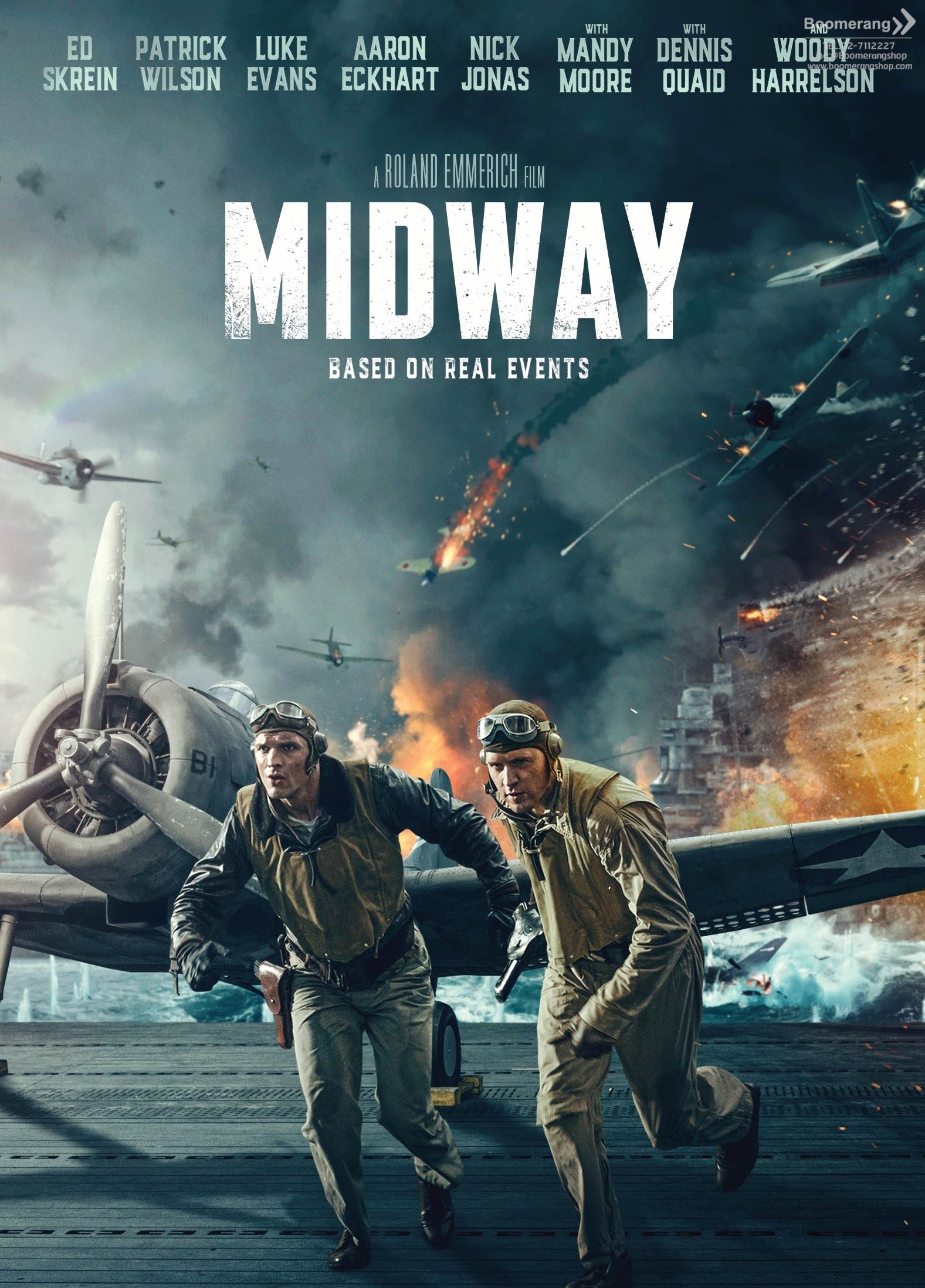 Midway อเมริกาถล่มญี่ปุ่น