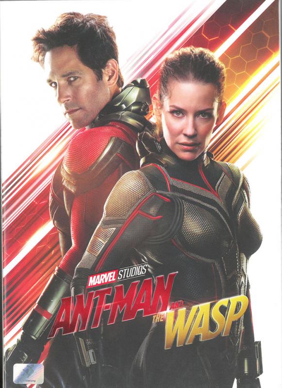 Ant-Man and the Wasp เแอนท์-แมน และเดอะวอสพ์