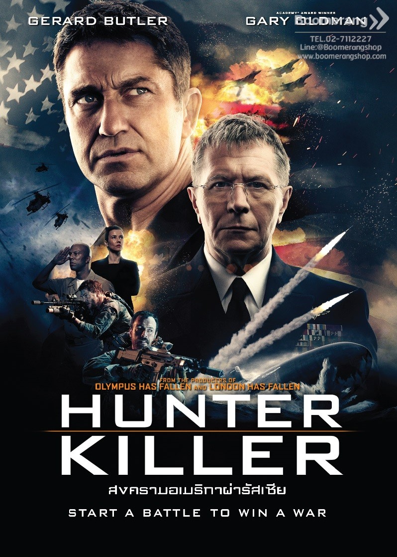 Hunter killer สงครามอเมริกาผ่ารัสเซีย
