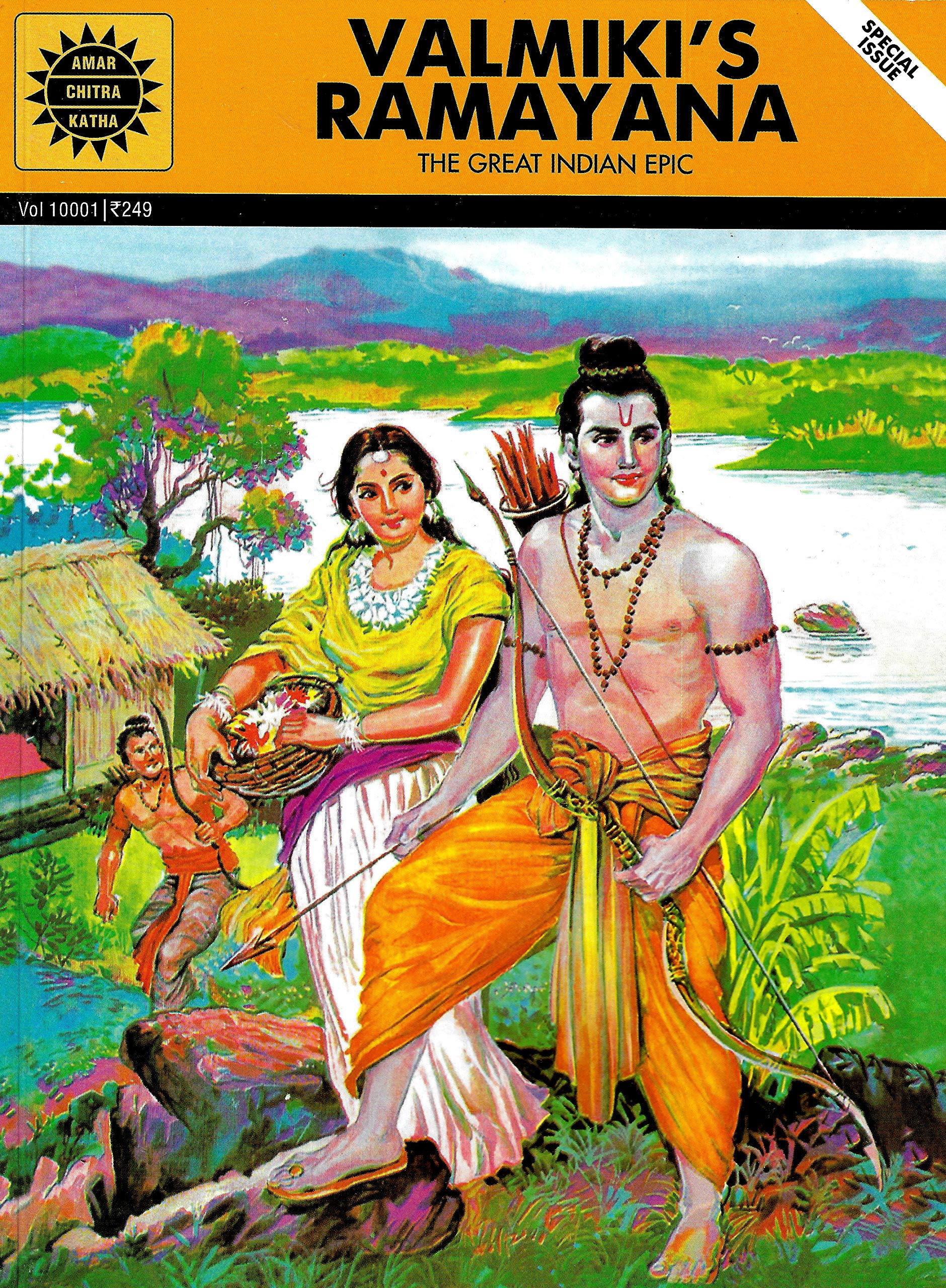 Amar Chitra Katha v.10001