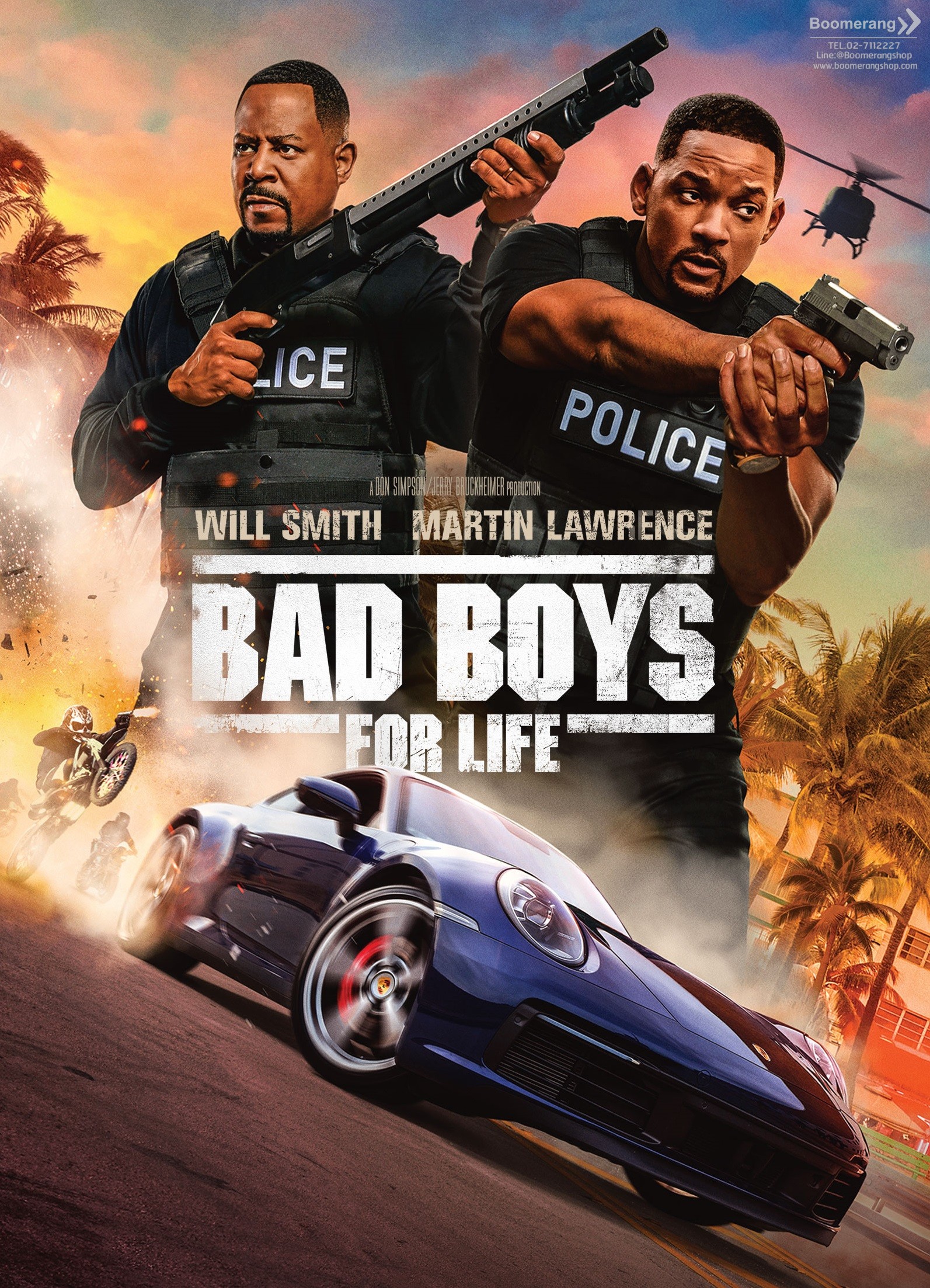 Bad boys for life  คู่หูขวางนรก ตลอดกาล 