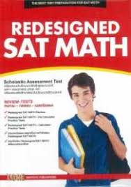 Redesigned SAT Math