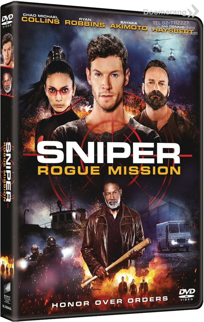 Sniper : rogue mission