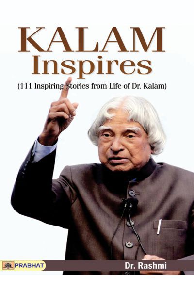 Kalam inspires