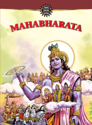 Mahabharata v.3