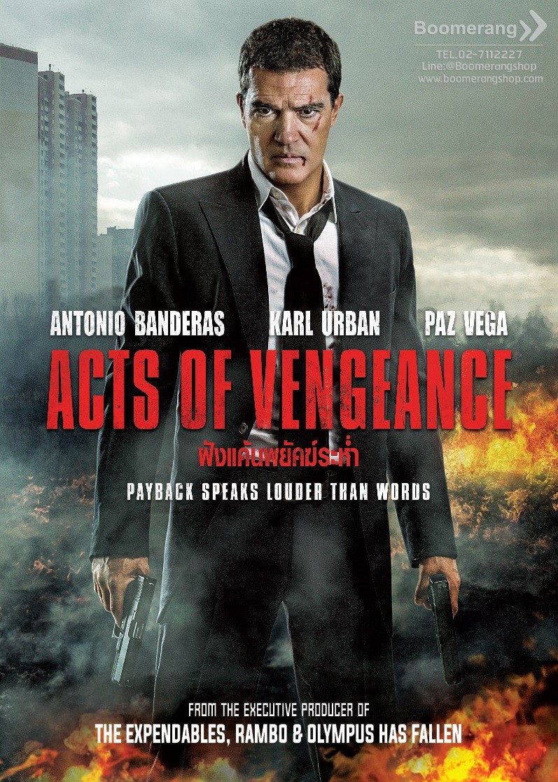 Acts of vengeance ฝังแค้นพยัคฆ์ระห่ำ 