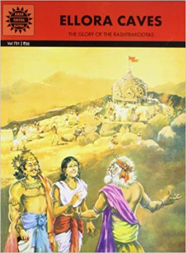 Amar Chitra Katha v.731