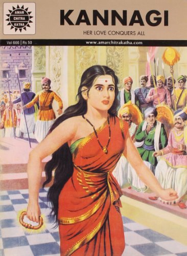 Amar Chitra Katha v.666