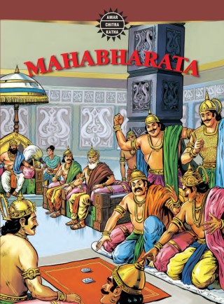 Mahabharata v.2